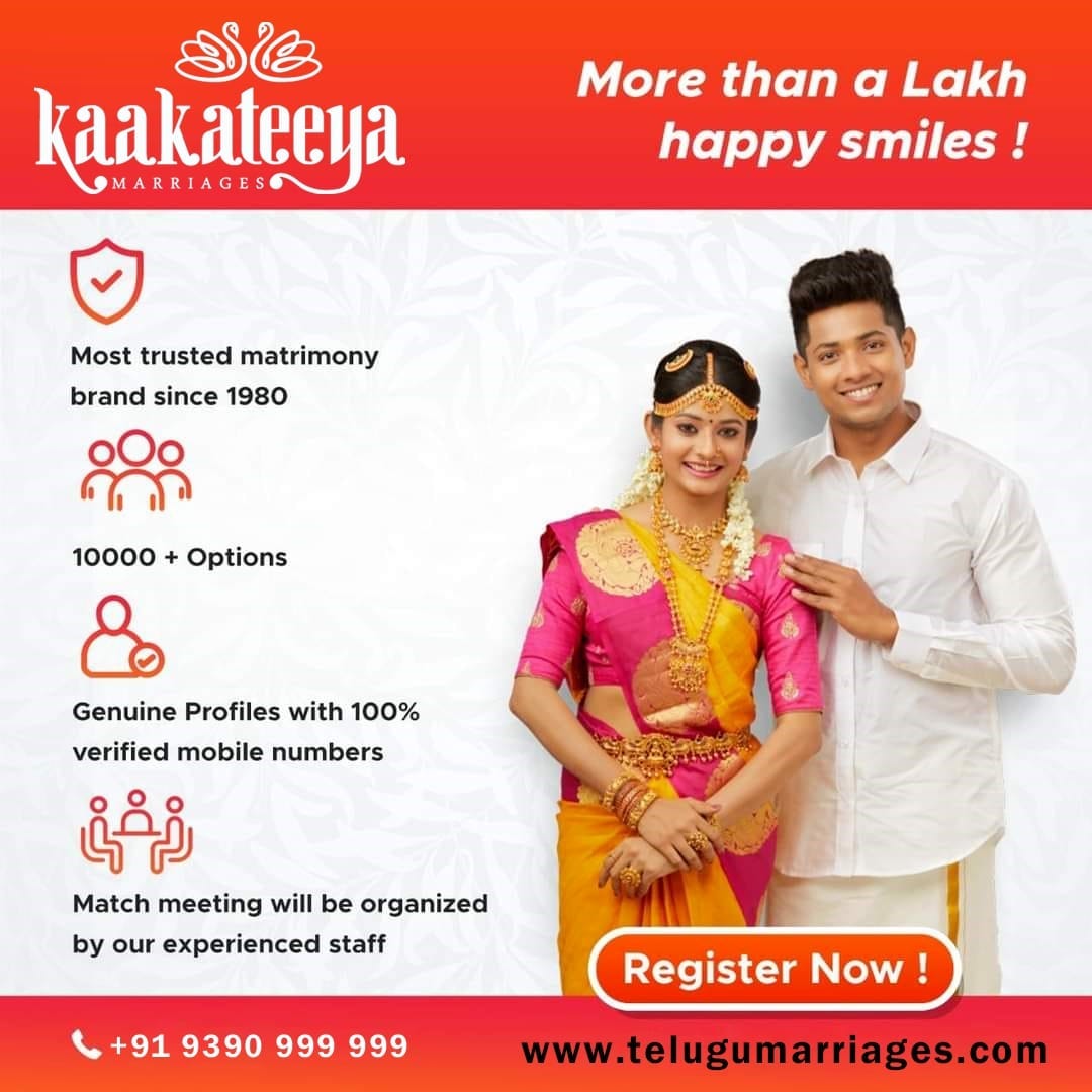 online match making kundali software